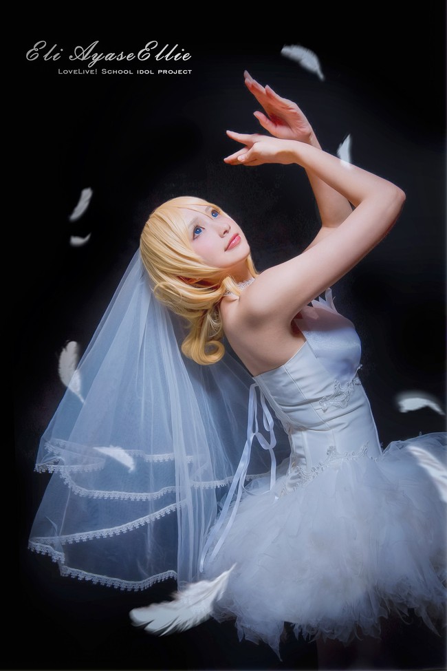 绚濑绘里 芭蕾Ver.