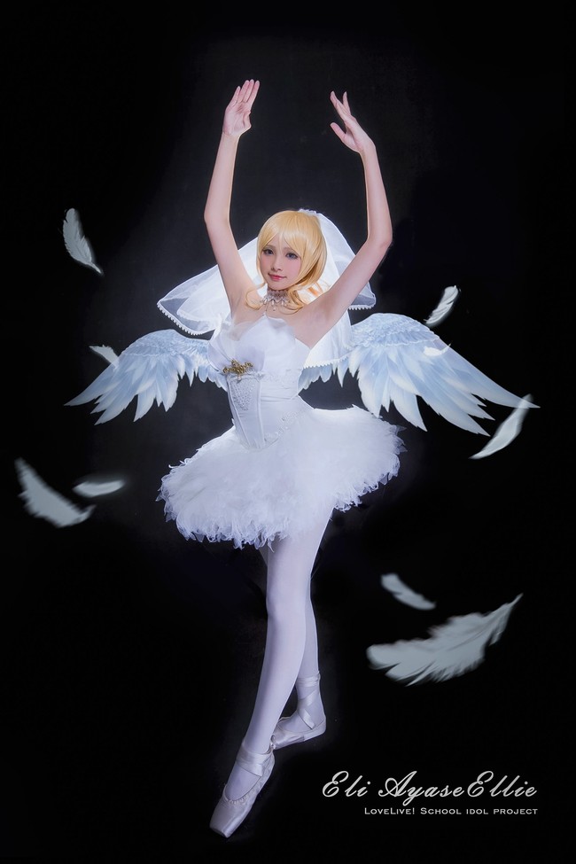 绚濑绘里 芭蕾Ver.