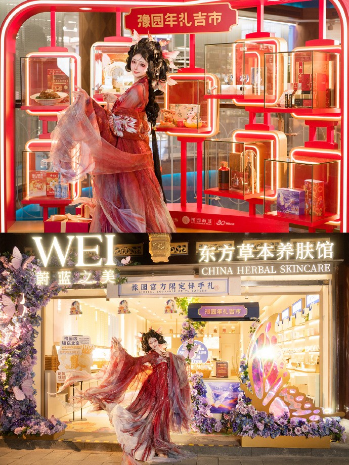 快来看看！这才是豫园灯会正确玩法