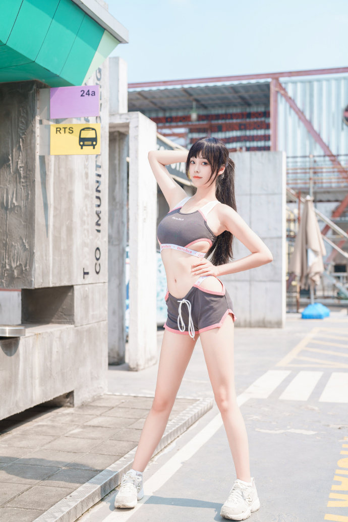 是明媚的阳光