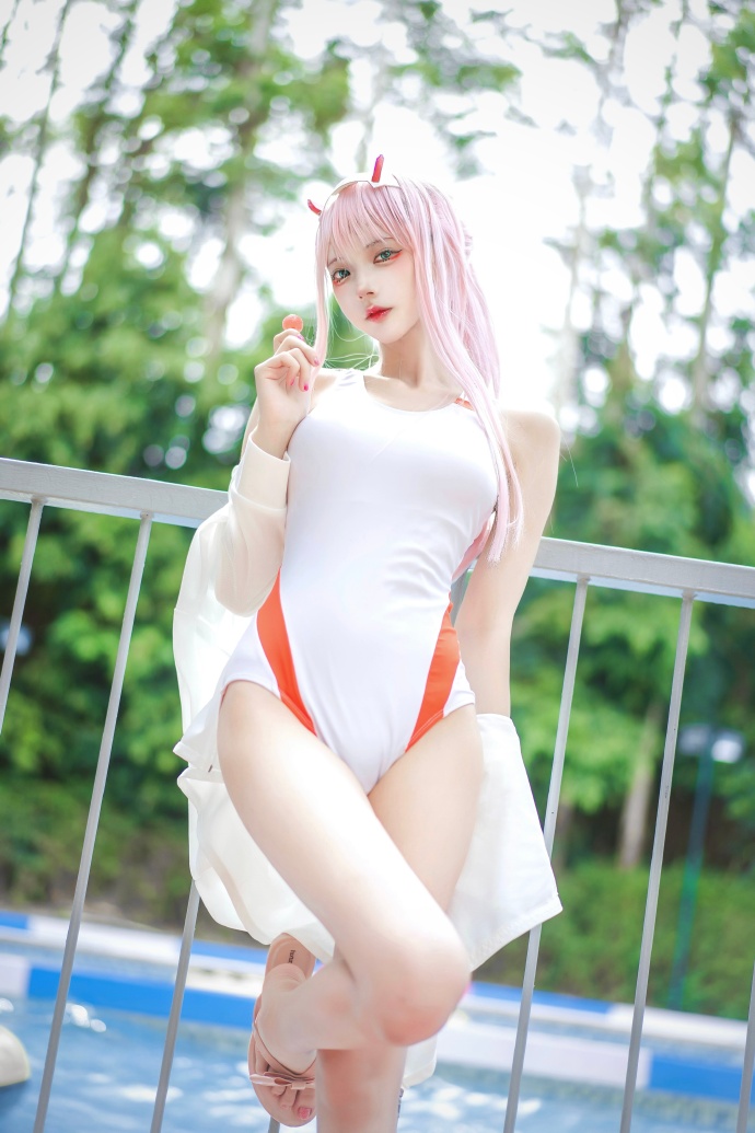 Darling