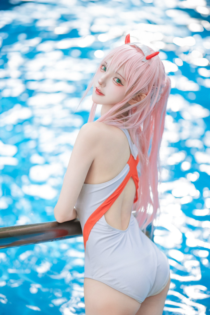 Darling